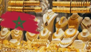 أسعار الذهب