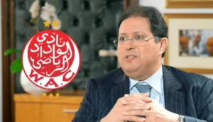 هشام آيت منا