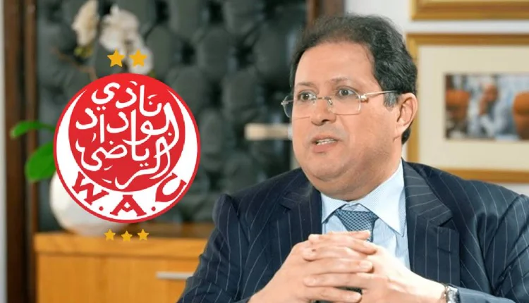 هشام آيت منا