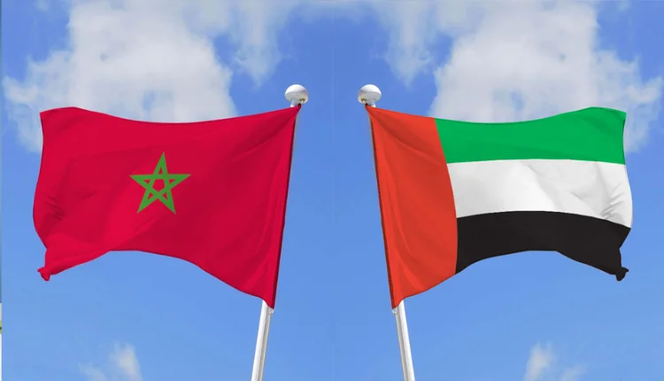 المغرب والإمارات