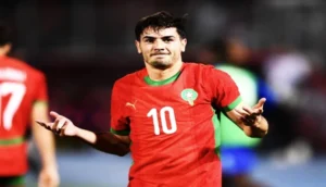 براهيم دياز