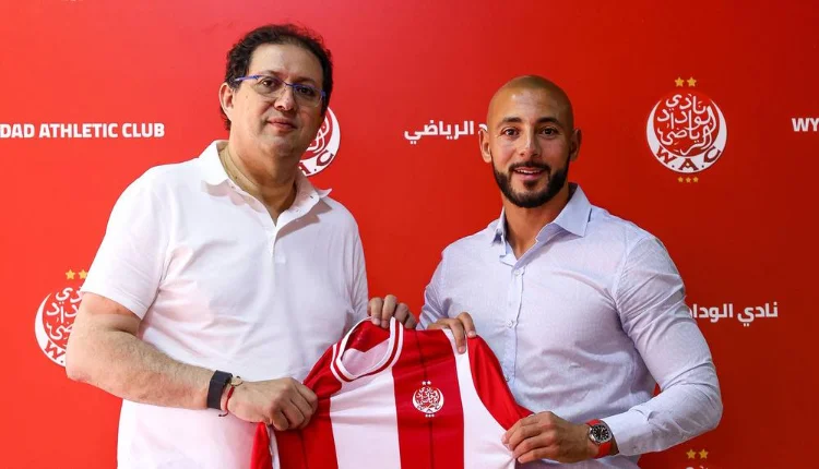 نور الدين أمرابط يوقع مع الوداد