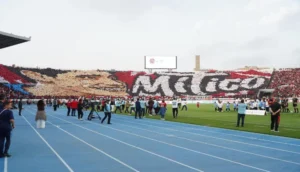 تيفو إشبيلية