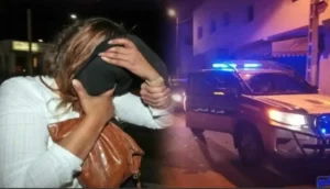 حادث في بركان