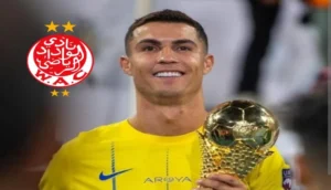 الوداد يكشف حقيقة التعاقد مع كريستيانو رونالدو