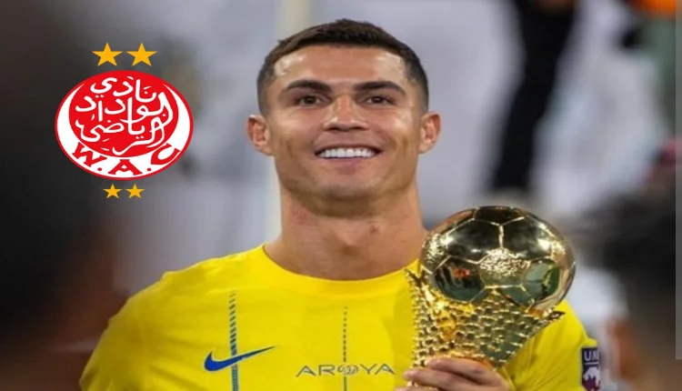 الوداد الرياضي يدخل سباق التعاقد مع كريستيانو