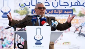 بنكيران الأمين العام لحزب العدالة والتنمية ـ أرشيفية ـ