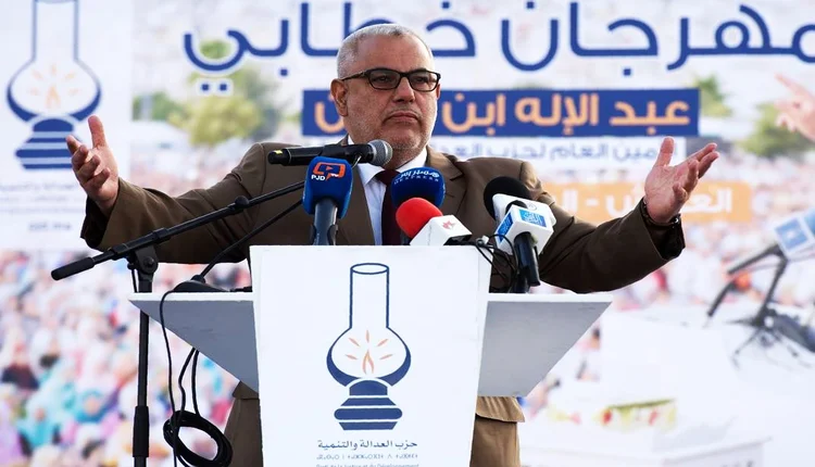بنكيران الأمين العام لحزب العدالة والتنمية ـ أرشيفية ـ