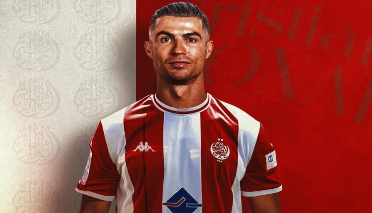 كريستيانو رونالدو