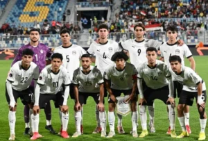 منتخب مصر لأقل من 20 سنة