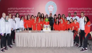 الجامعة الملكية المغربية تحتفي بالمنتخب النسوي