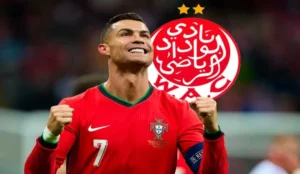 كريستيانو رونالدو