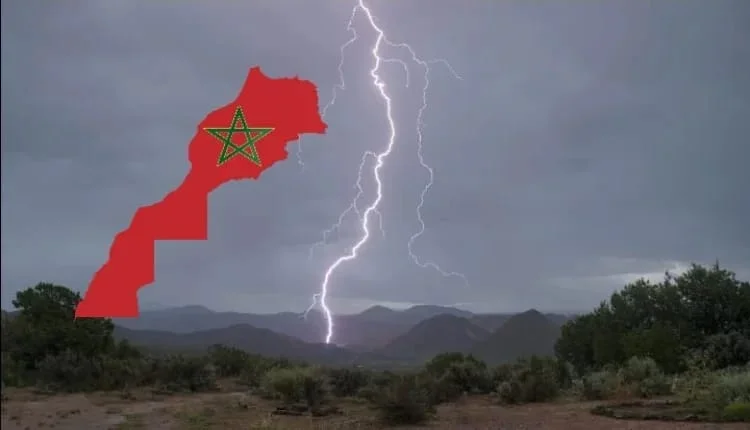 نشرة إنذارية
