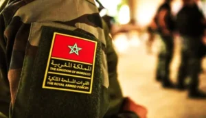 القيادة العامة للقوات المسلحة الملكية