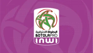 الدوري المغربي