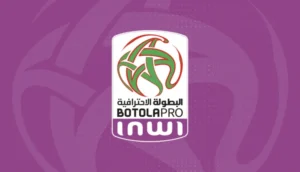 البطولة الوطنية