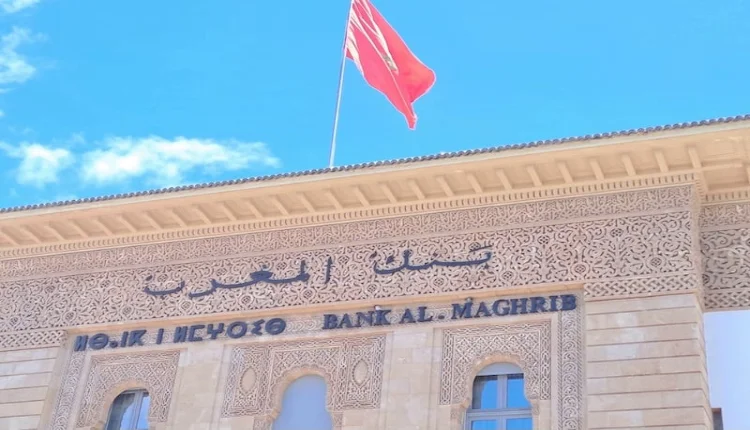 بنك المغرب