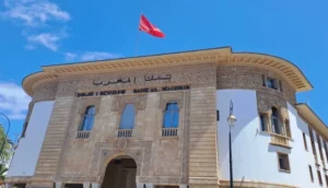 بنك المغرب