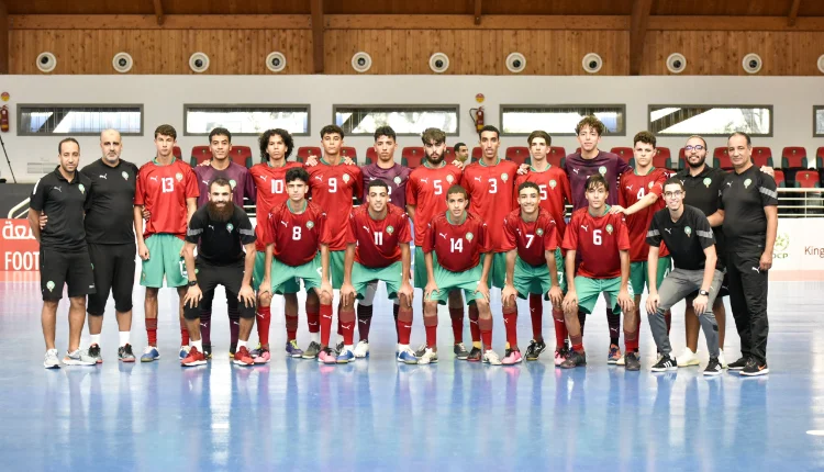 المنتخب المغربي لكرة القدم داخل القاعة لأقل من 19 سنة
