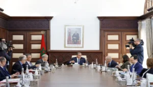 مجلس الحكومة
