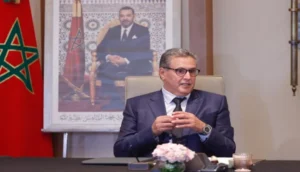 رئاسة الحكومة ـ عزيز أخنوش ـ