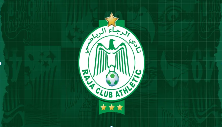 شعار الرجاء الرياضي