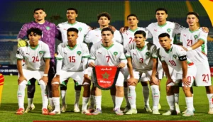 المنتخب المغربي لأقل من 20 سنة