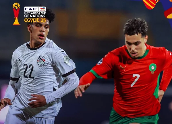 المنتخب المغربي