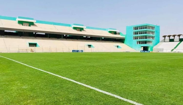 ملعب القنيطرة