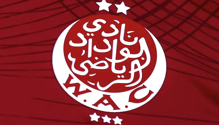 الوداد الرياضي