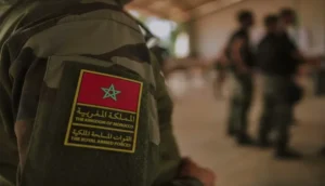 القوات المسلحة الملكية
