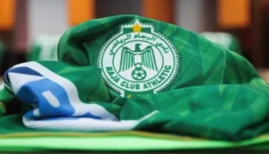 الرجاء الرياضي