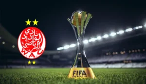 الوداد الرياضي