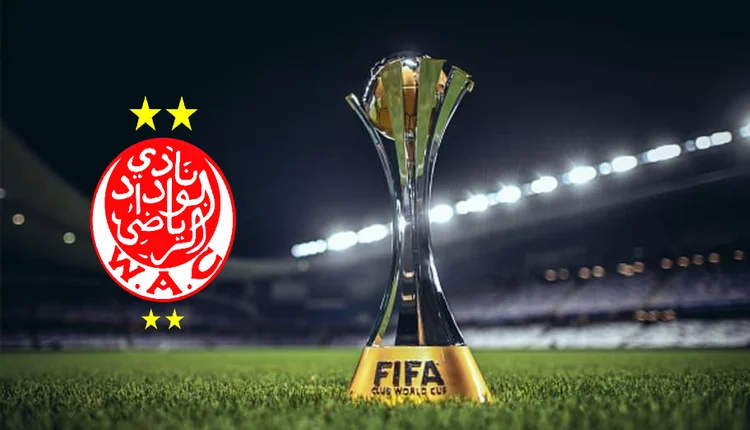 الوداد الرياضي