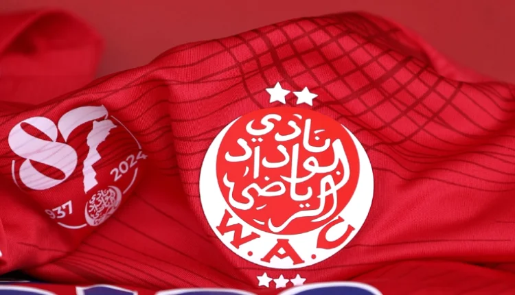شعار نادي الوداد الرياضي