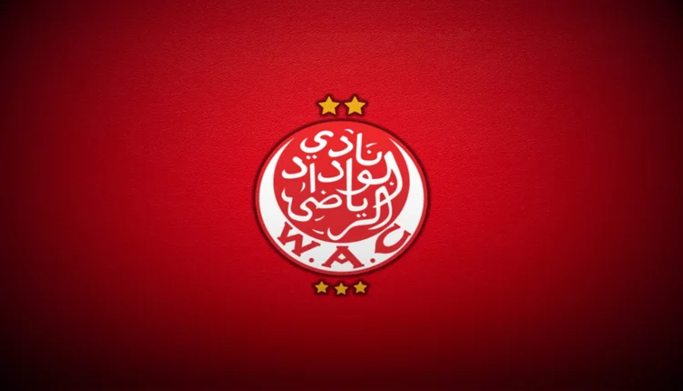 الوداد الرياضي