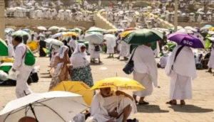 السعودية