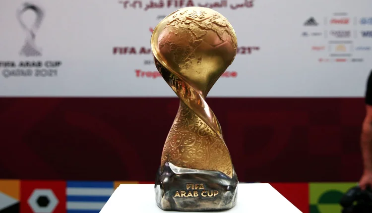 كأس العرب قطر 2025