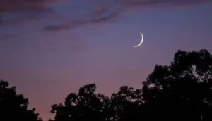 عيد الأضحى.. مركز الفلك الدولي يحدد الموعد