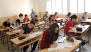وزارة التربية الوطنية تُعدّل تواريخ الامتحانات