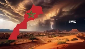 طقس المغرب