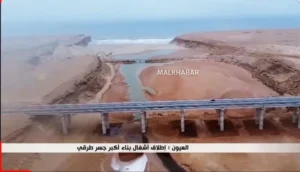 أشغال بناء أطول جسر طرقي في المغرب