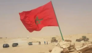 الصحراء المغربية