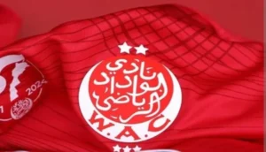 الوداد الرياضي