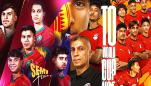 المغرب ومصر