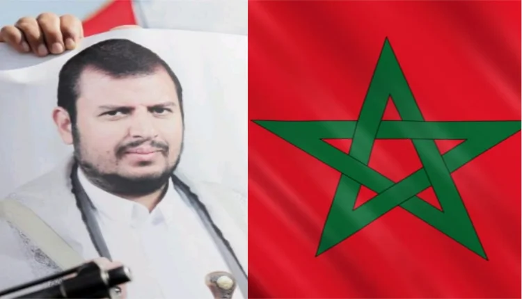 زعيم الحوثيين يهاجم المغرب