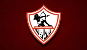 نادي الزمالك المصري