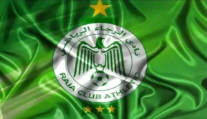 الرجاء الرياضي