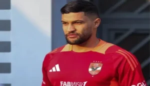 عطية الله لاعب الأهلي المصري