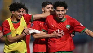 المنتخب المغربي لأقل من 20 سنة
